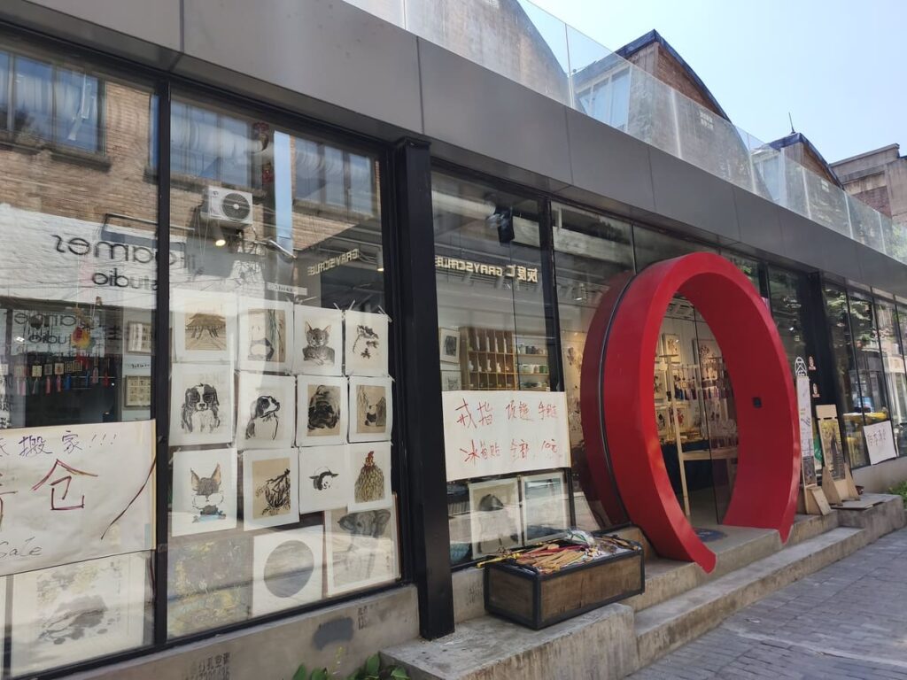 Gallery with large windows