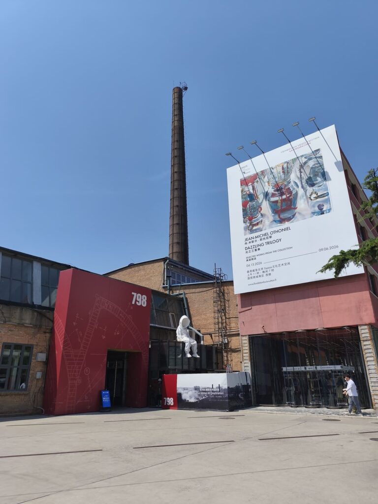 Converted Factory 798