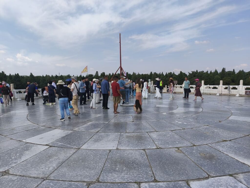 Circular Mound in Beijing with tourists