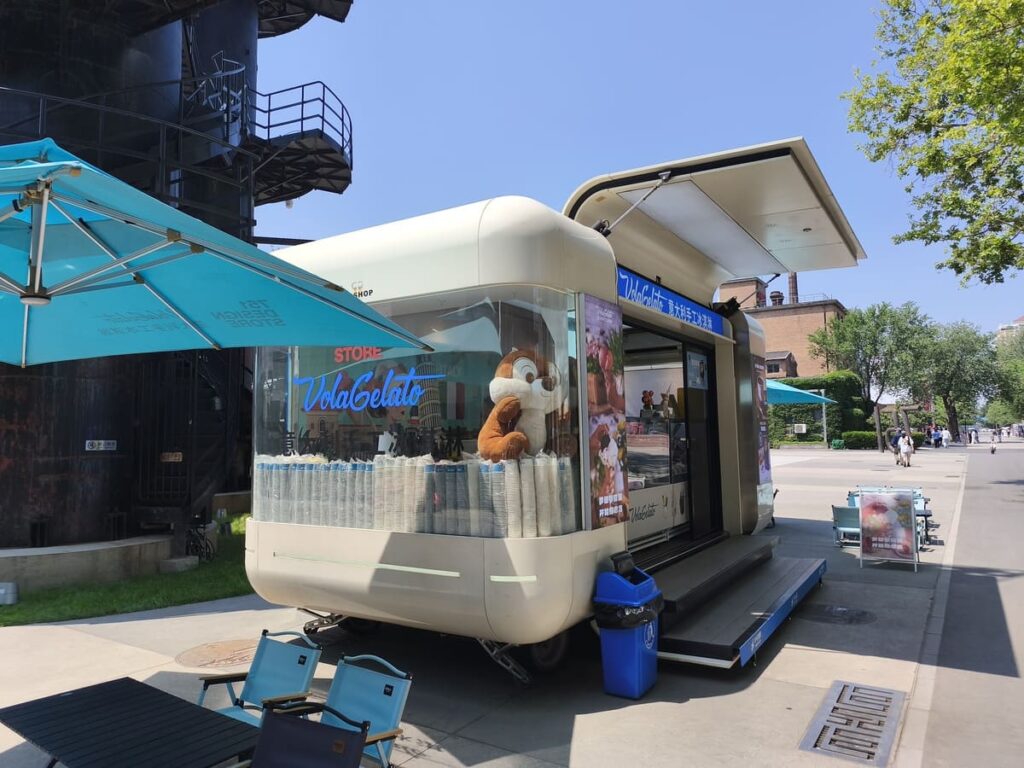Food Truck, 798 Art Zone