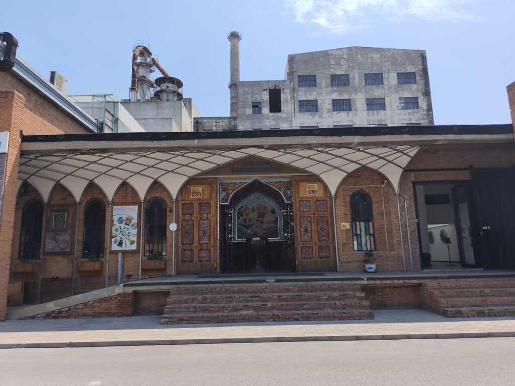 Museum of Iranian Art in Beijing