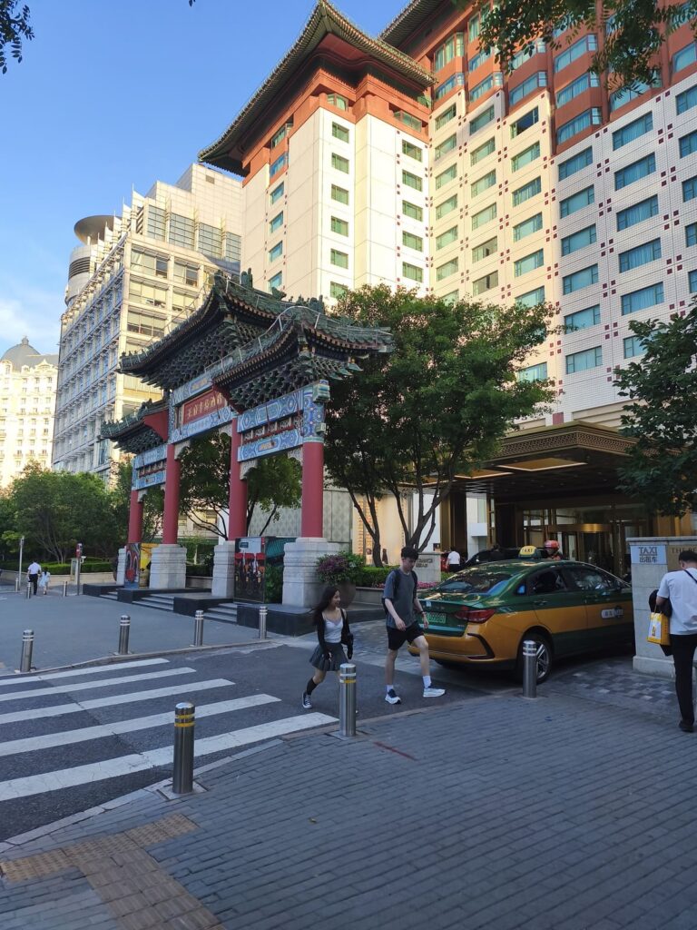 Peninsula Hotel Wangfujing