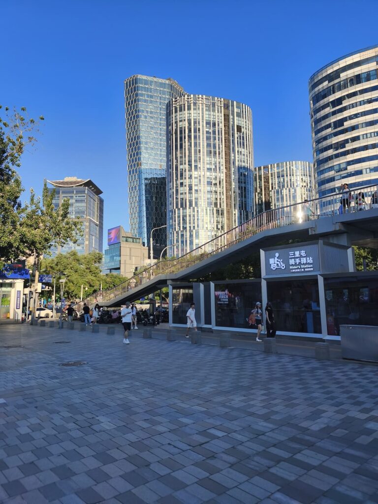 Sanlitun