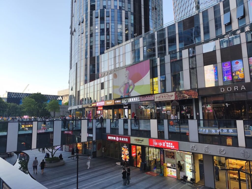 Modern shops and mall in Sanlitun