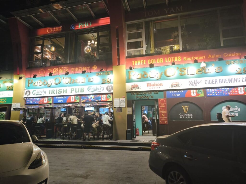 Irish Pub in Beijing