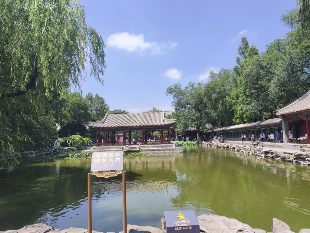 Rectangular pond with pavillion in Beijing