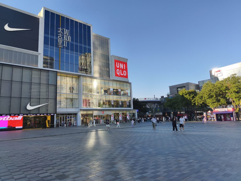 Wide plaza with outdoor shopping mall in Sanlitun, Beijing