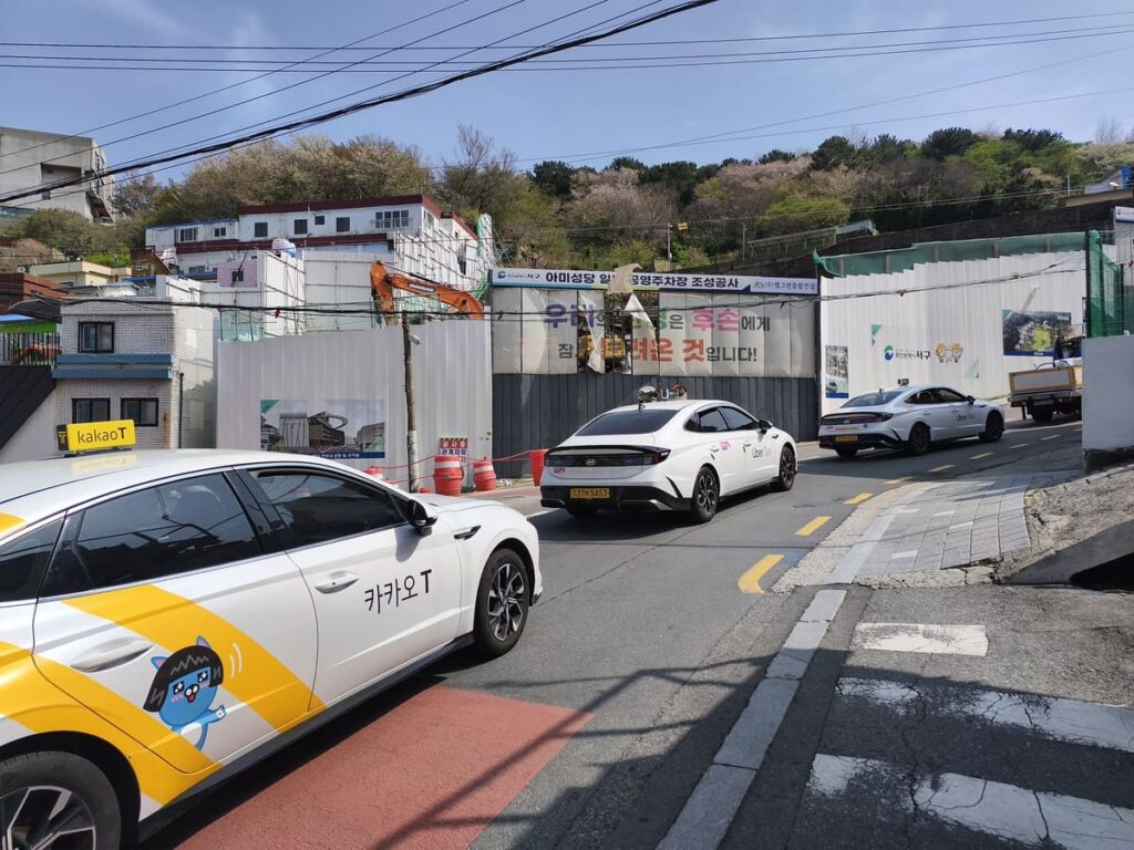 Uber Taxis at Gamcheon Culture Village