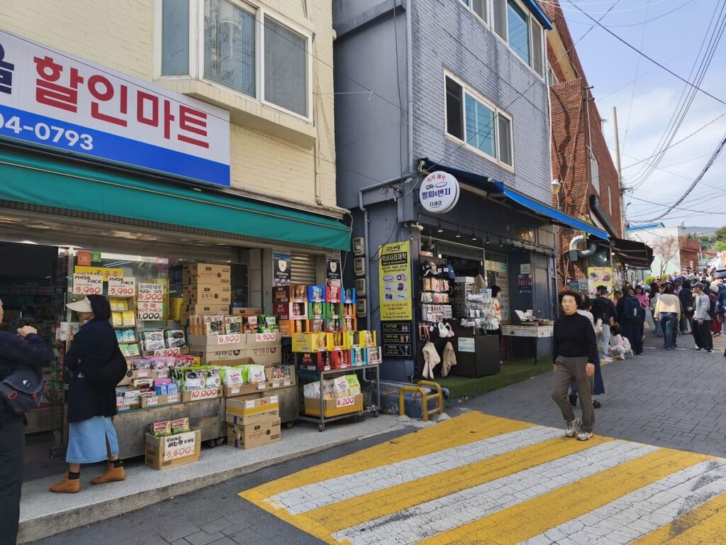 Entrance to upper level of Gamcheon Culture Village