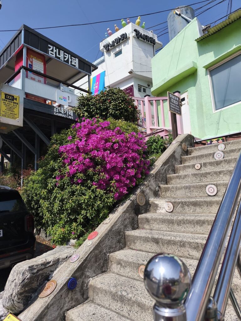 Steps to Haneul Maru Observatory