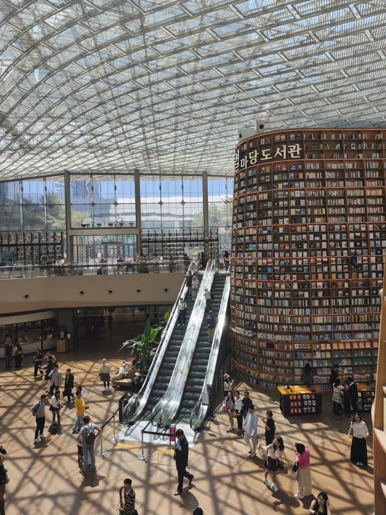 Starfield Library in Gangnam, Seoul
